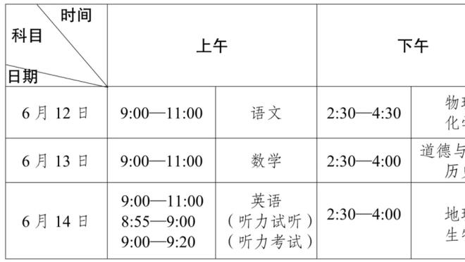 江南手游官方网站截图2